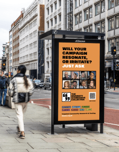 Just Ask Diversity Campaign