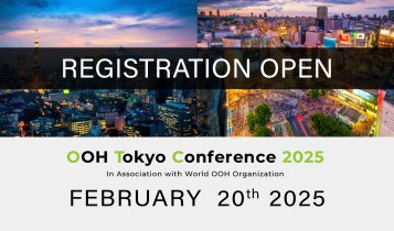 Tokyo Conference 2025 WOO