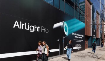 Pro wall Wrap SXSW